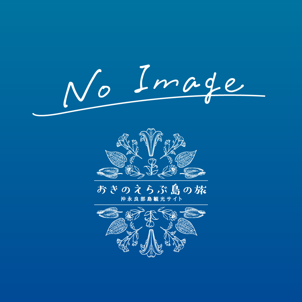 運営組織