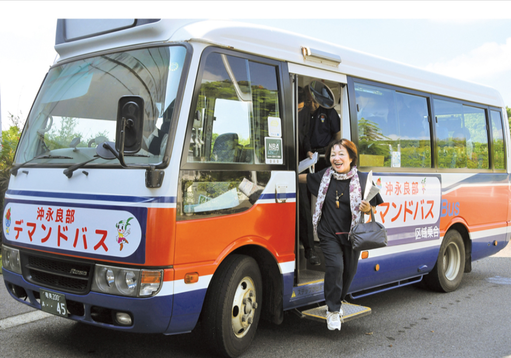 沖永良部デマンドバス実証運行開始！-1