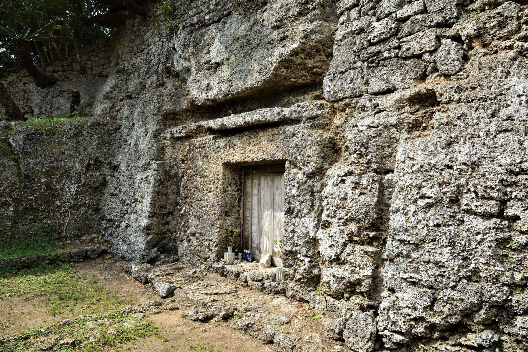 沖永良部島 古墓群シンポジウム記録集-1