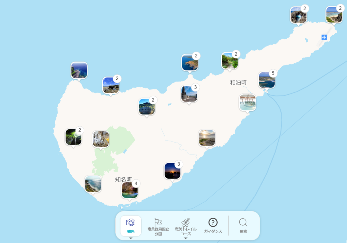 沖永良部島で国立公園を巡るならデジタルマップが便利！-0