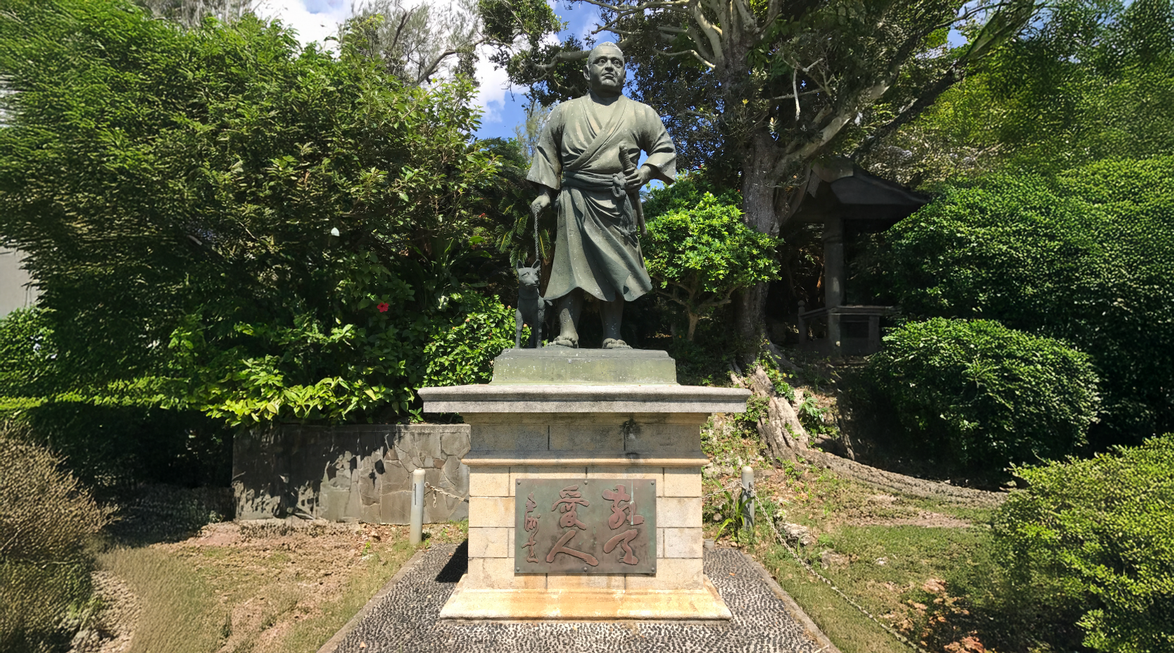 沖永良部島の西郷どん