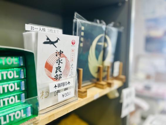 シーワールドカフェショップ-6