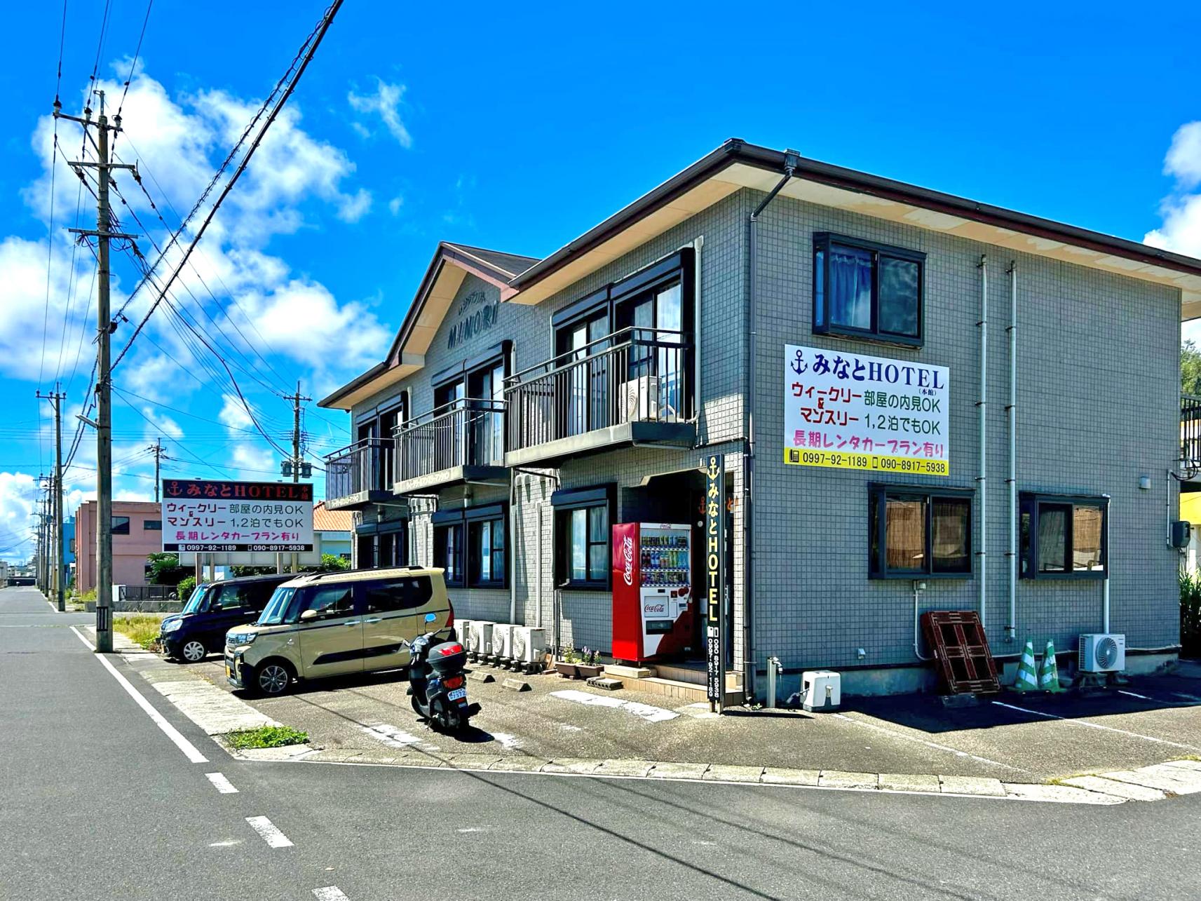 本館/外観