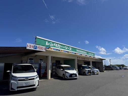 トヨタレンタリース空港店-0