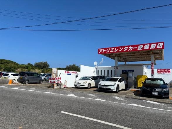 アトリエレンタカー-0