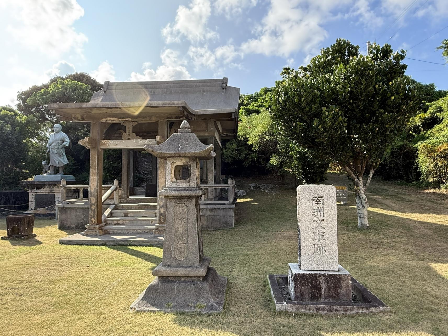 南洲神社・南洲文庫跡-5