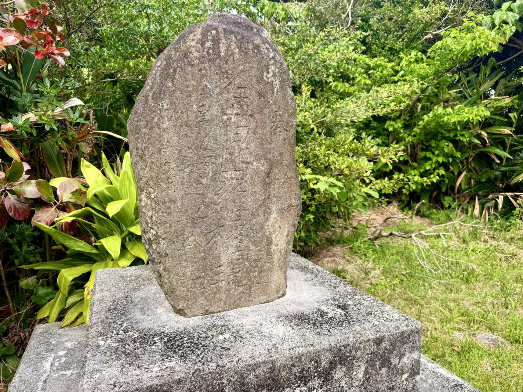琴平神社（金毘羅神社）-5