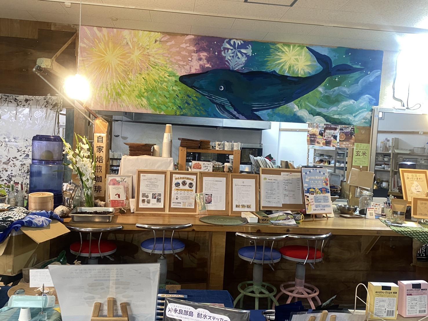 おきえらぶ百貨店 カフェ&ダイニング-1
