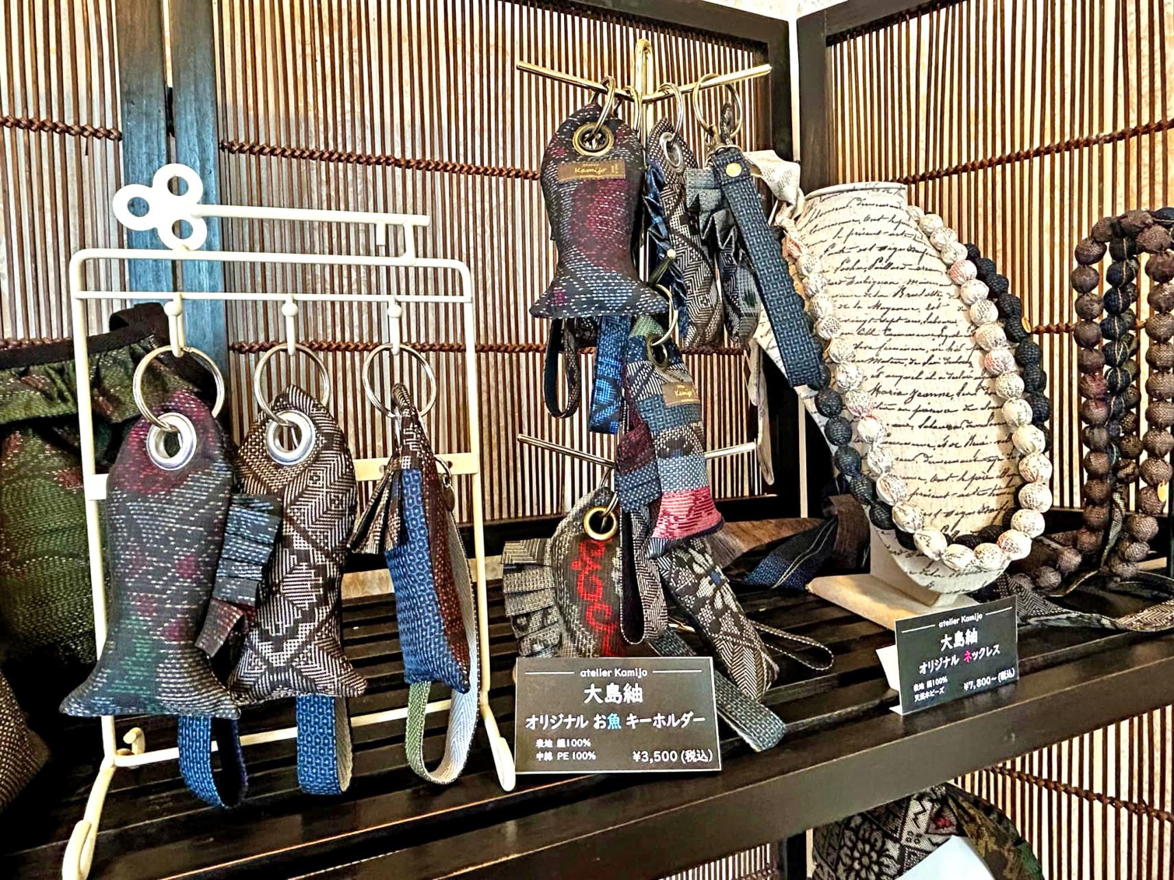 atelier kamijo-5