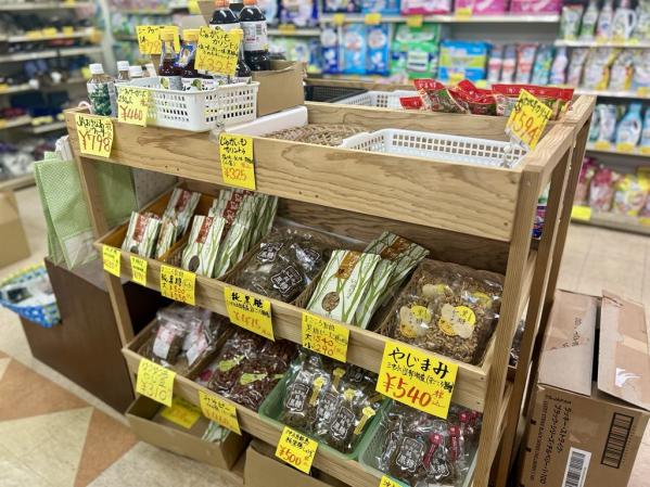 きくや商事-3