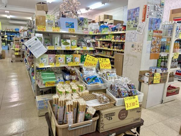 きくや商事-6