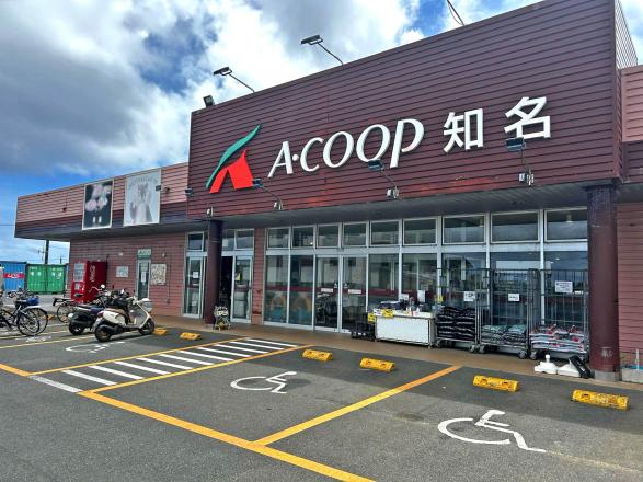 Aコープ知名店-0