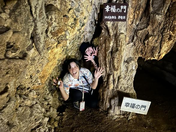 南の島の奇跡を歩く、昇竜洞ガイドツアー-2