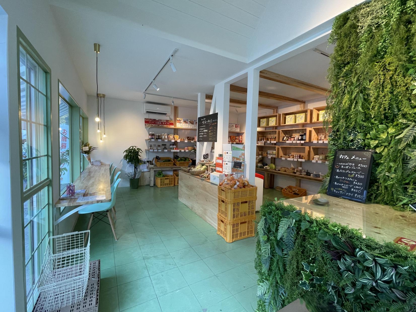 株式会社 しーま-1