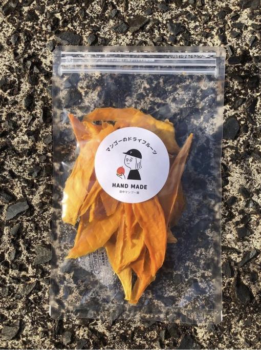 田中マンゴー園-3