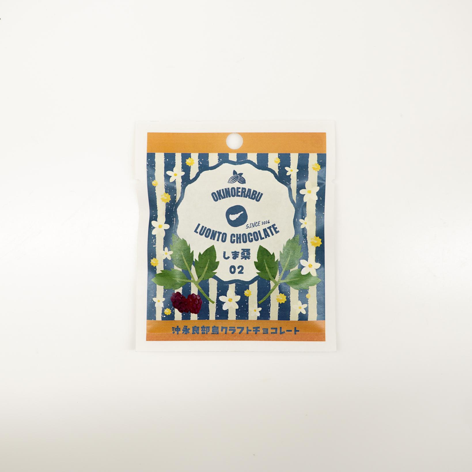 OKINOERABU LUONTO CHOCOLATE-6