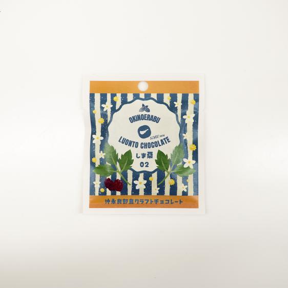 OKINOERABU LUONTO CHOCOLATE-6