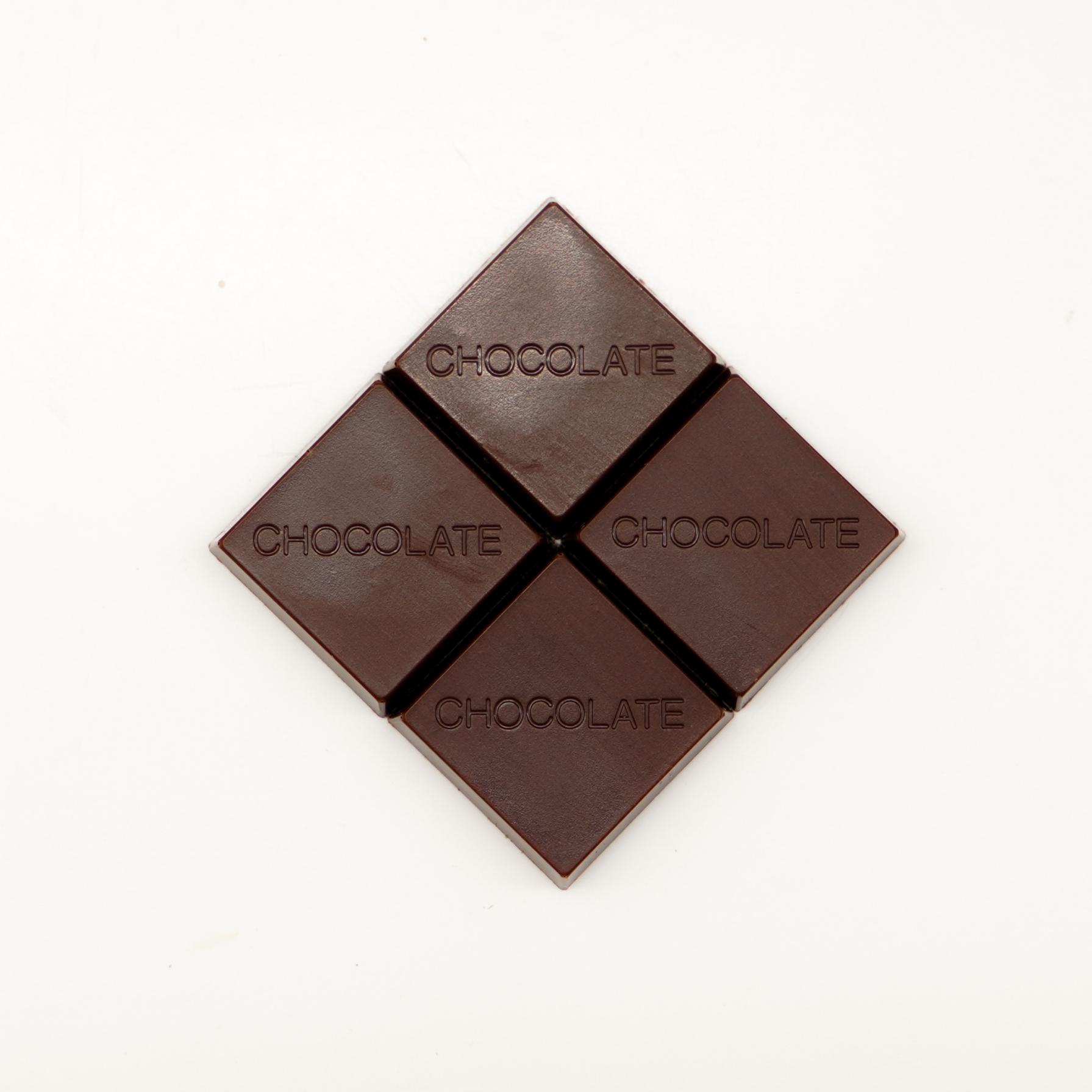 OKINOERABU LUONTO CHOCOLATE-1