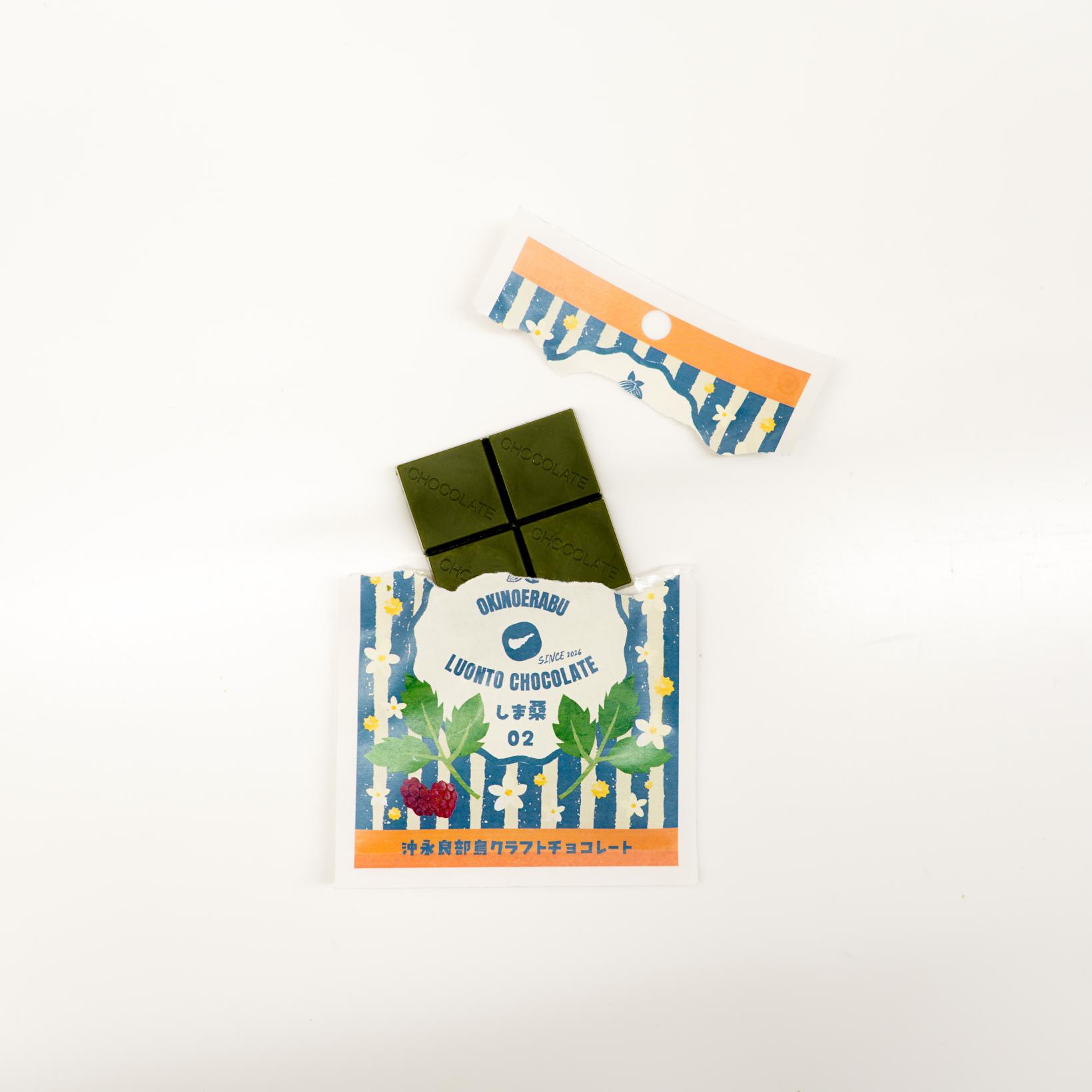 OKINOERABU LUONTO CHOCOLATE-2