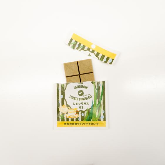 OKINOERABU LUONTO CHOCOLATE-4