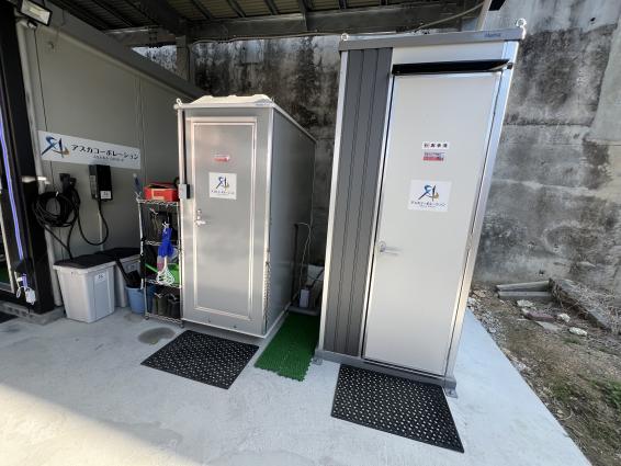 アスカEVレンタカー-7