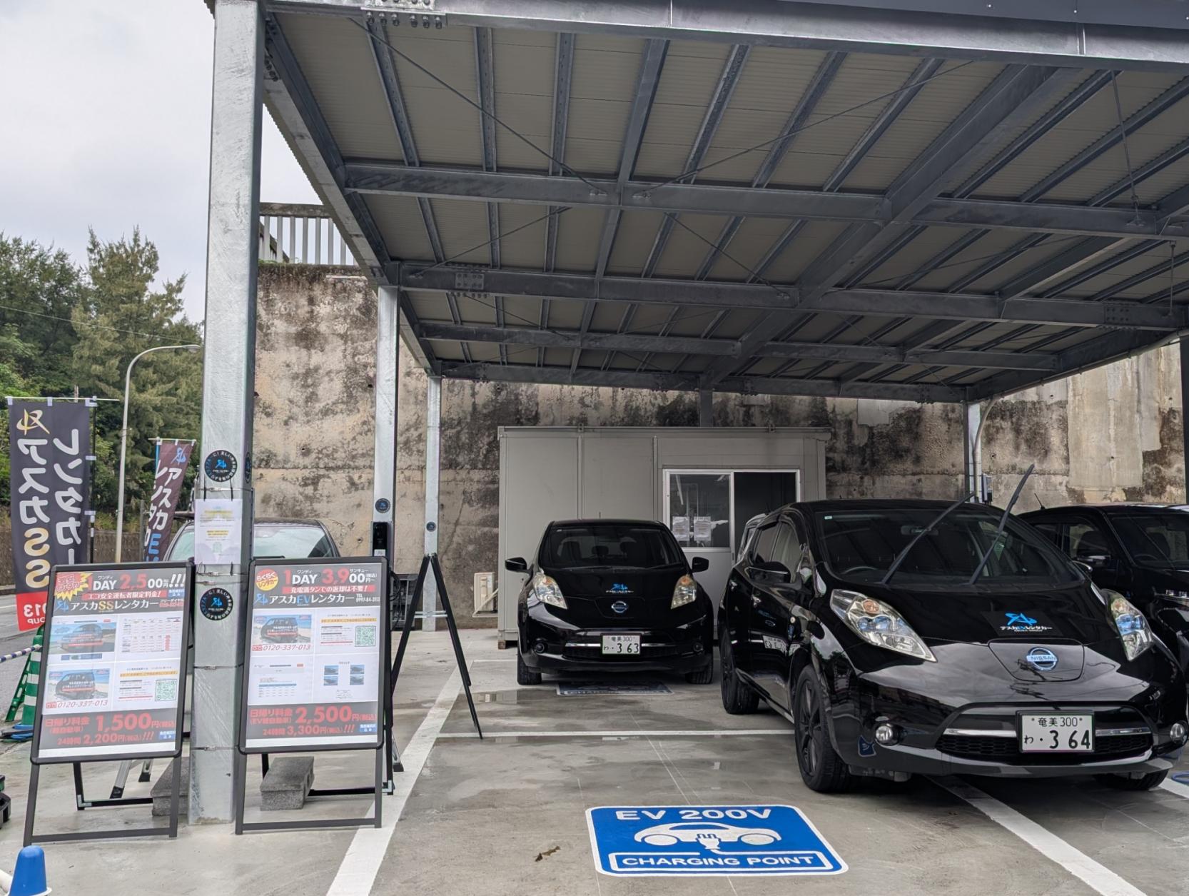 アスカEVレンタカー-4