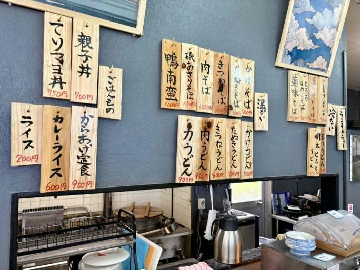 手打ち蕎麦 ひゞ喜-6